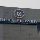 이레애드 이미지
