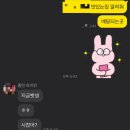 육선포차 이미지