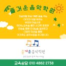 우디안 태권도 이미지