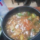 엄마손맛식당 이미지