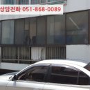 우성국민주택 이미지