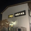 모닥 | 남양주 애견동반 북한강카페 감성 끝판왕 불멍 카페 모닥 후기