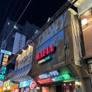 [영등포 술집] 피맥하기 좋은 &#34;마피아피자&#34; 내돈내산 후기(위치, 메뉴, 분위기•••)