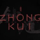 신화종합건설(주) 이미지