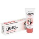 토마토종합약국 이미지