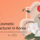 씨앤씨
