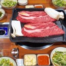 온천정육식당 이미지