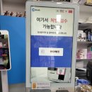 더세종약국 이미지