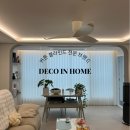 삼정세탁 | 부산 덕천 삼정그린코아 31평, 입주 준비 필수 커튼 블라인드 가이드