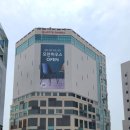 당진롯데공인중개사사무소 이미지