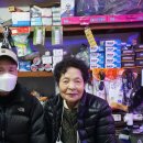 시장소리사