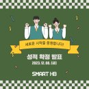 양덕예쓰해법영어 이미지