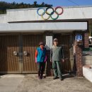 몬주익 영웅 이미지