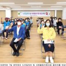 복산2동행정복지센터 이미지