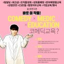 cs빌딩 이미지