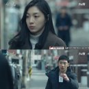 금토인주 이미지