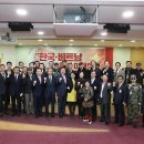 박주선농장 연합뉴스