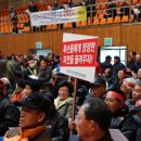 임실군민체육회관 이미지