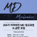 (주)한가람약품 이미지