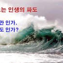 요셉의 눈물을 통해서 깨달아지는 하나님의 마음(창45:1-5) 이미지