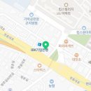 곤지암삼성공인중개사사무소 이미지