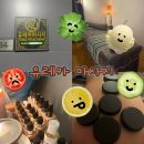 해운대로 663 | [해운대 유레카마사지]제대로 된 마사지를 원한다면 여기로 !