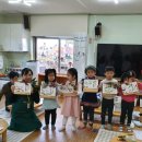 선유어린이집 이미지