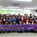 삼성1차경로당 이미지