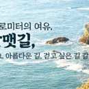 회동수원지 공중화장실 이미지