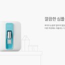 오케이렌탈 이미지