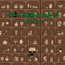 서울맨션2