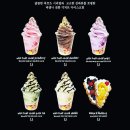빈슈트르델