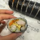 꼬신김밥 이미지