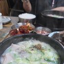 장충동 이가네족발 이미지