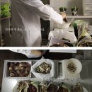 서울한의원 이미지