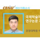 정진섭A 이미지