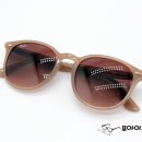 아이즈안경원 이미지