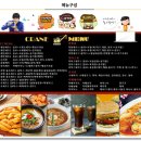 크레인pc방 이미지