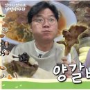 램랜드 이미지