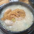 무니골식당 이미지