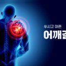 기린의원 이미지