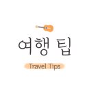 강릉시수산업협동조합 수산물직매장 이미지