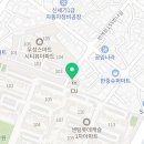 데이롱 카페 반여센텀점