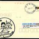 금장1리 이미지