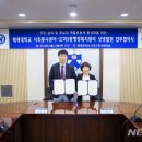 도마2동 행정복지센터 이미지
