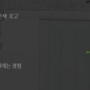 주식회사 그래디언트
