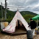 황금스파밸리 | 아기가 더 좋아하는 대구 네이처파크 동물원에 위치한 호텔드포레 스위트룸
