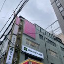 우리손공방 | 직접 만들어서 더 특별한 우리만의 커플링! 홍대반지만들기 공방 후기(n년차 커플의 첫 커플링)