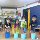 세화 어린이집 이미지