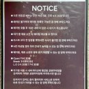 레드미트 정관본점 | 수원 행궁동 맛집 로우파이브 본점 재방문 솔직후기